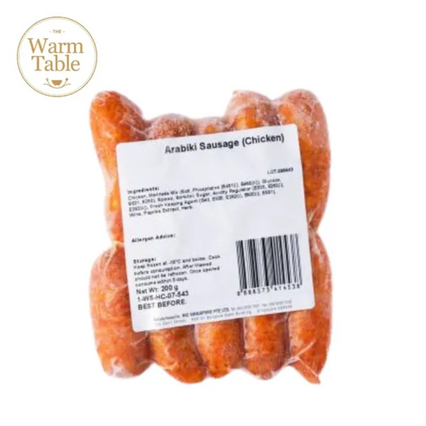 Arabiki Sausage Chicken (Frozen) 1 pack/ 250g
