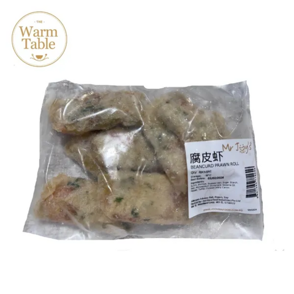 Beancurd Prawn Roll (8pcs) 腐皮虾 (Frozen)