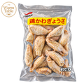 Gyoza wrapped in chicken skin – ready-to-eat frozen meal, delivered in Singapore