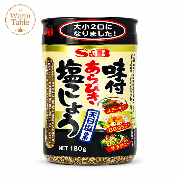 SB Shokosho (Japanese seven-spice blend) – Japanese pantry staple, delivered in Singapore