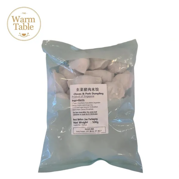 Chives and Pork Dumplings 500g/ pkt