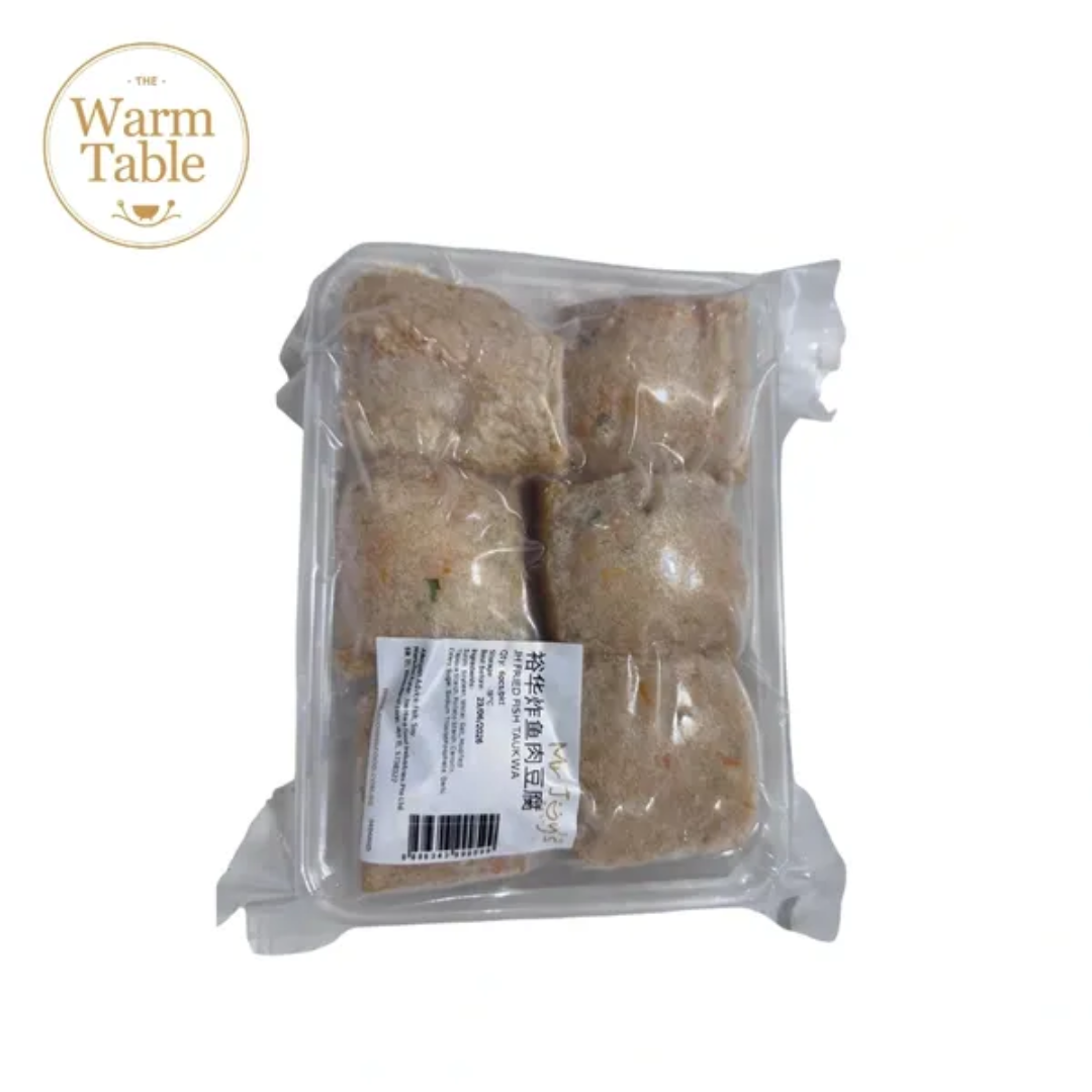 Fried Fish Tofu (Frozen) 450gm