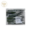 MJ Frozen Ladyfinger (Frozen Yong Tau Foo) 280gm