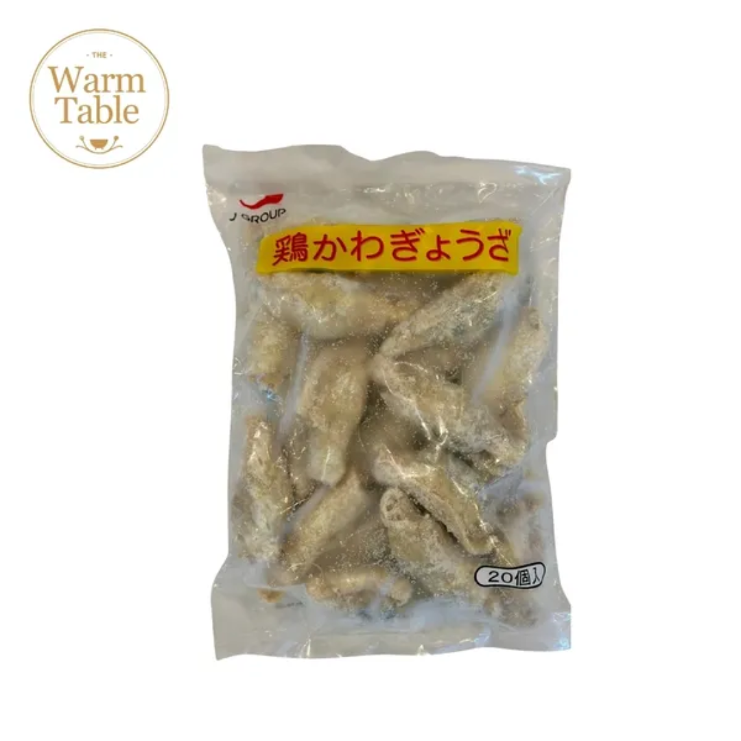 Frozen gyoza wrapped in chicken skin 500g/ pack