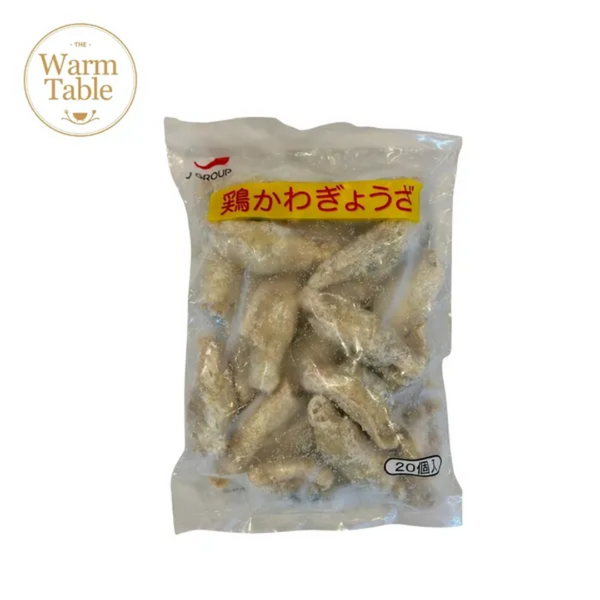 Frozen gyoza wrapped in chicken skin 500g/ pack
