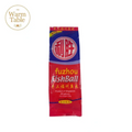 Fu Zhou Pork Ball (10pcs) Frozen