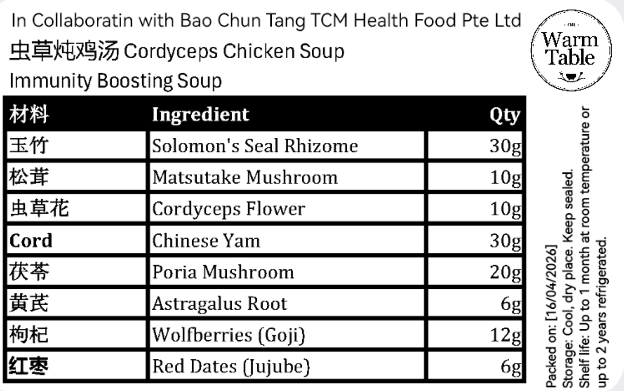 Immunity Boosting Soup 虫草炖鸡汤