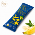Kubota Banana Candy (Banana Ice Treat) 1 stick/ 80ml