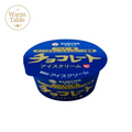 Kubota Chocolate Ice Cream 110ml/ cup