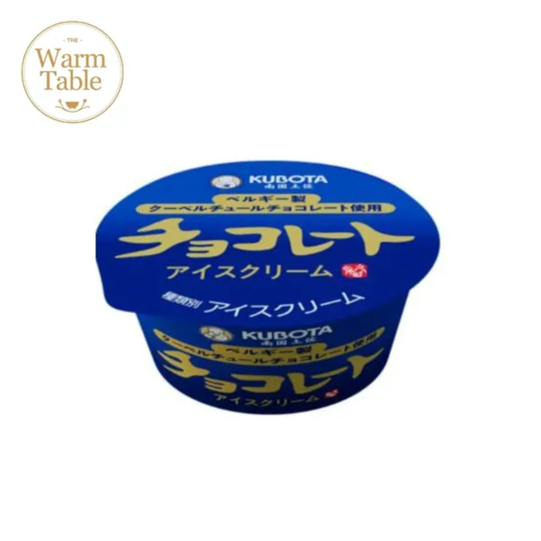 Kubota Chocolate Ice Cream 110ml/ cup