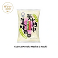 Matcha and red bean ice cream (Kubota Monaka Macha & Atsuki) (cup/110ml)