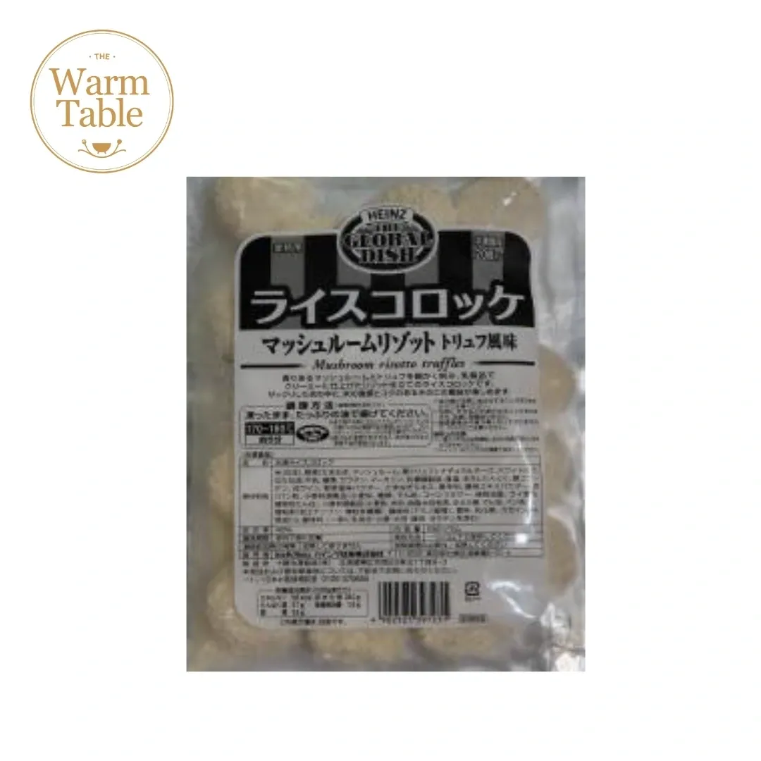 Mushroom Risotto Croquette 2kg/ pkt