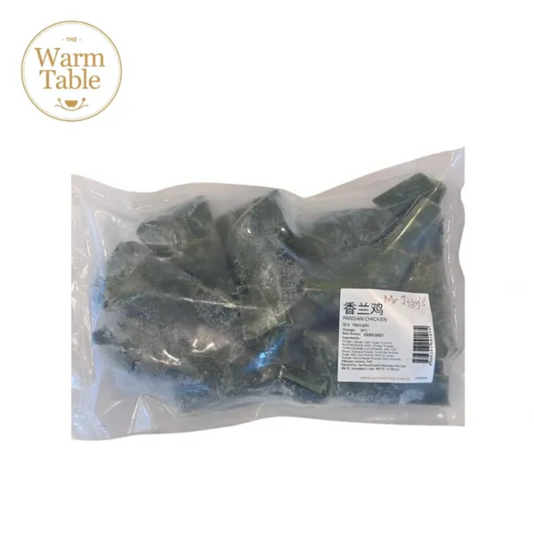 Pandan Leaf Chicken (10pcs) 香兰鸡 Frozen