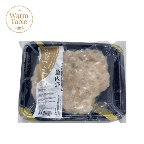 Premium Prawn Paste 鱼肉虾 (Frozen) 250gm