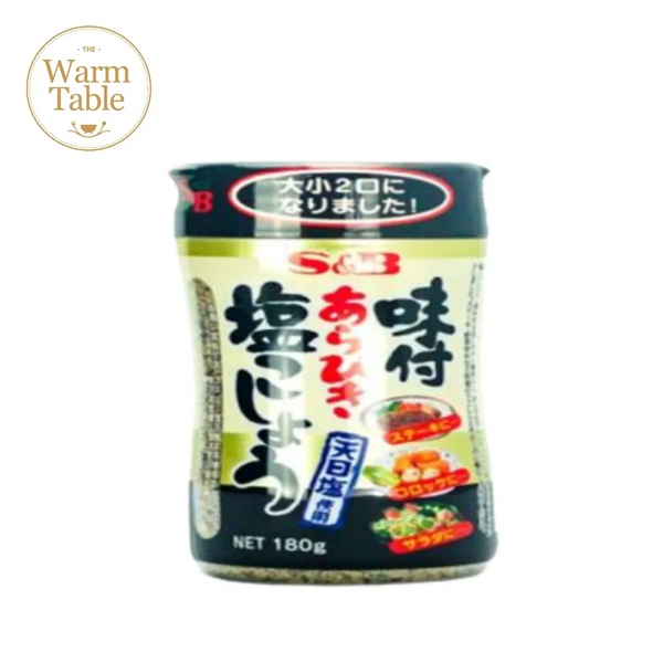 SB Shokosho (Japanese seven-spice blend) 180g/ bottle