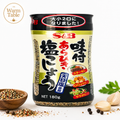 SB Shokosho (Japanese seven-spice blend) 180g/ bottle