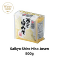 Saikyo Shiro Miso Josen 500g