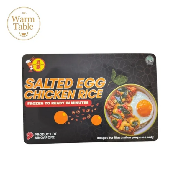 Salted Egg Chicken Rice (Ready-to-Heat)