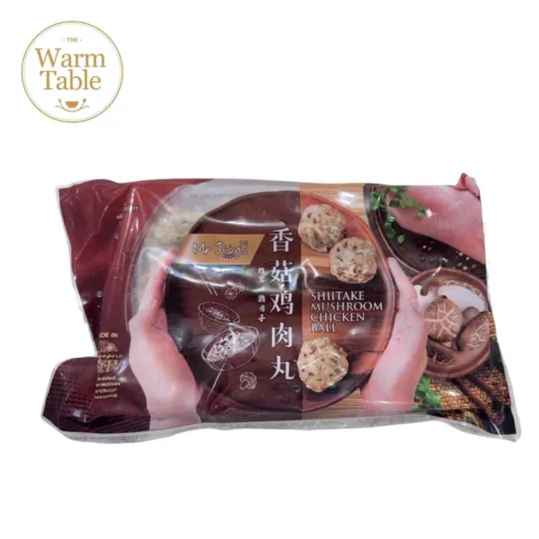Shiitake Mushroom Ball Chicken 香菇鸡肉丸 (Frozen) 240gm