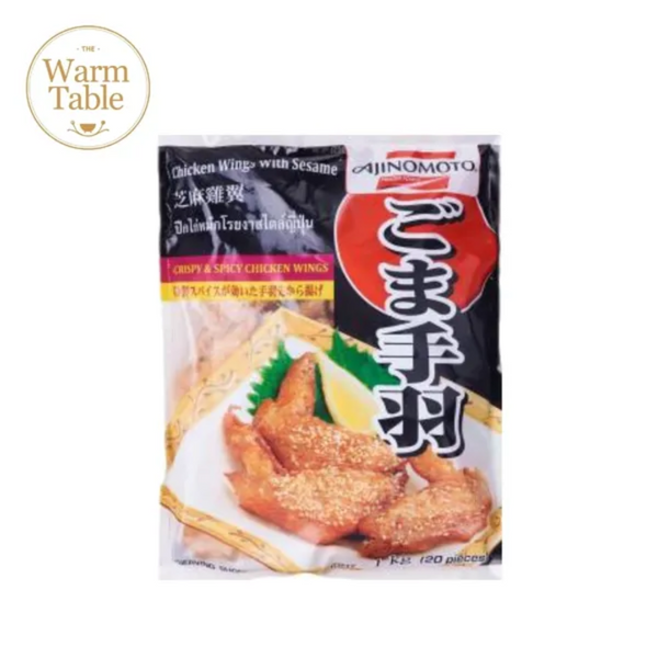 Tebasaki Wings with sesame (Frozen) 1 pack/ 900g