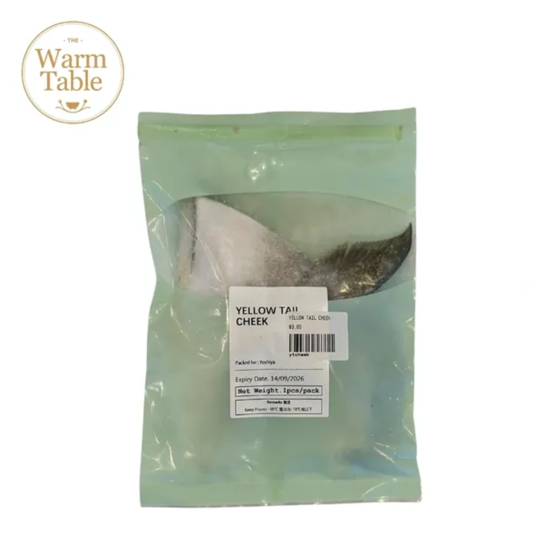 Frozen Yellow Tail Cheek 1pc/ pack