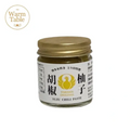 Yuzu Kosho (Japanese Yuzu Pepper Paste) 40g/ bottle