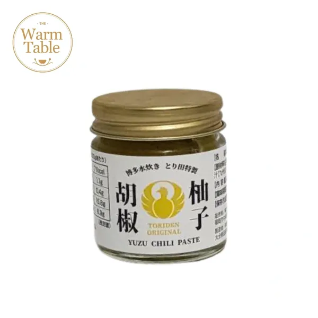 Yuzu Kosho (Japanese Yuzu Pepper Paste) 40g/ bottle