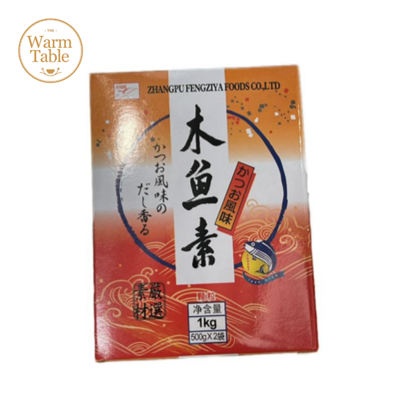 Dried Hondashi (Dried Bonito stock) – pantry staple, delivered in Singapore